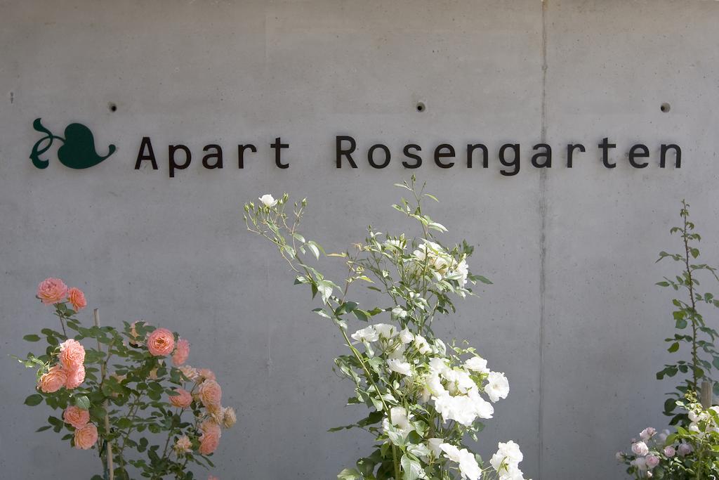 Apart Rosengarten Immenstaad am Bodensee Eksteriør billede